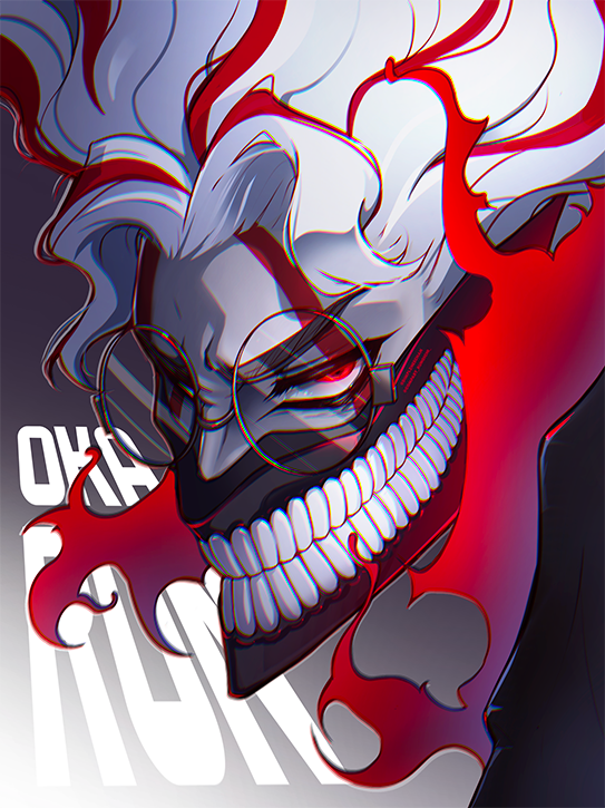 Okarunnn 8.5in x 11in Print